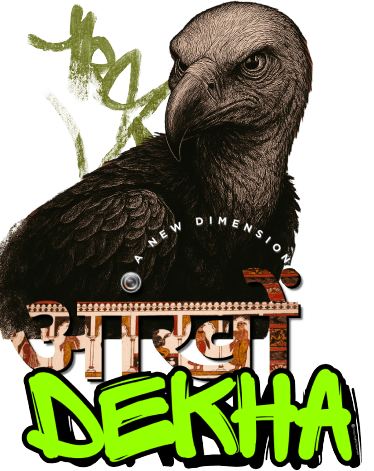 VR experience visual