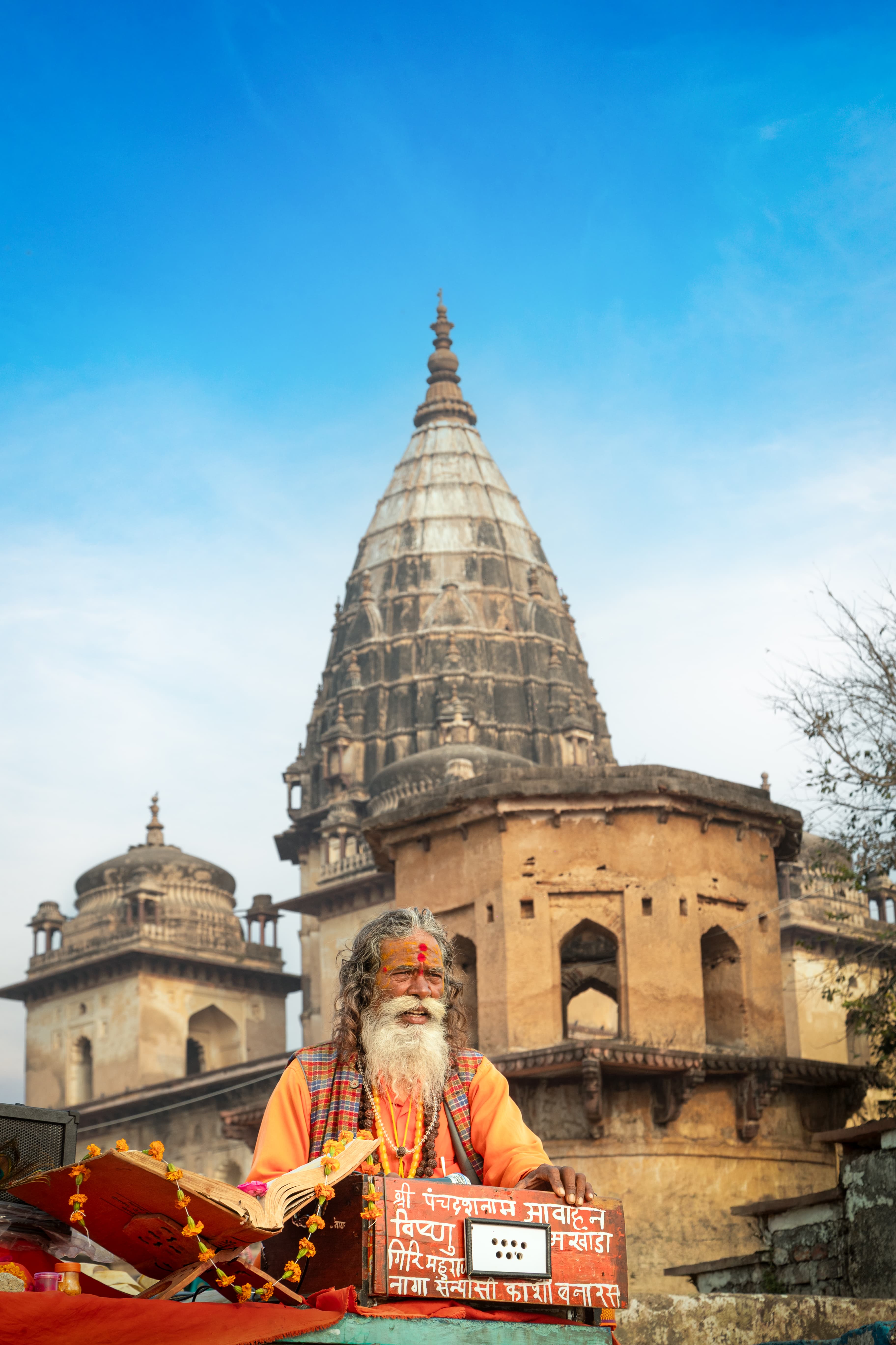 The Monk and the Monument