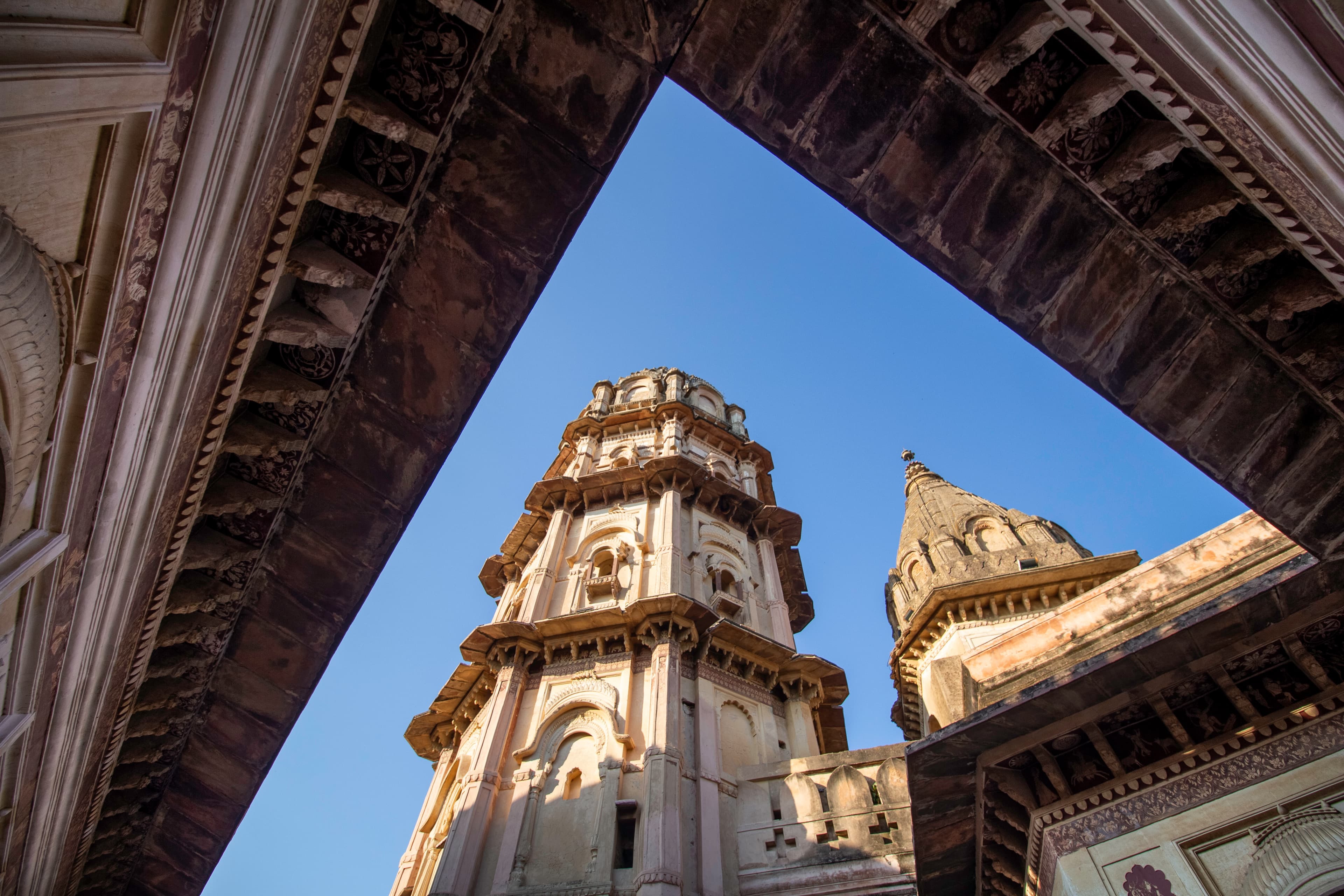 Looking Up to History