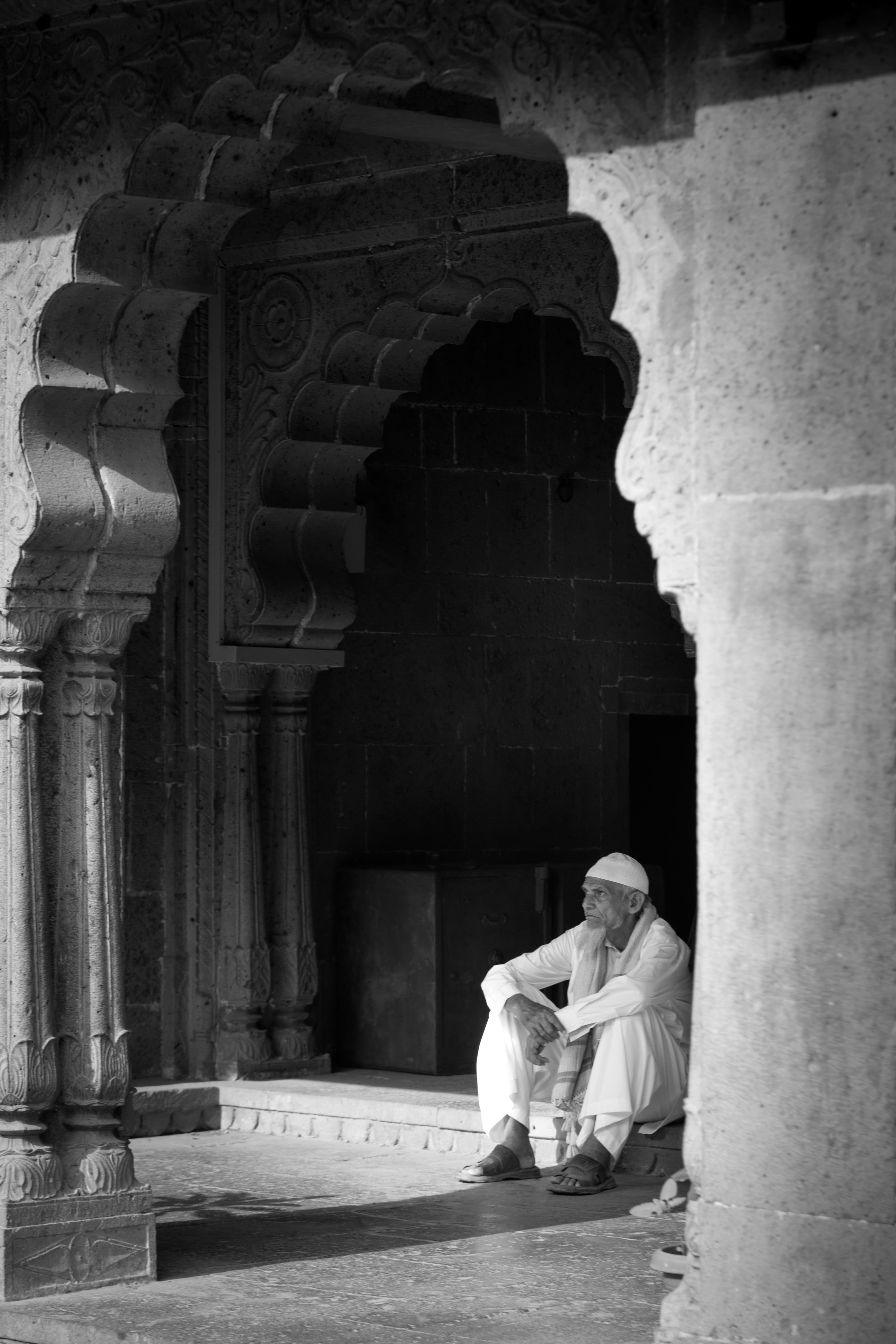 The Watchful Silence