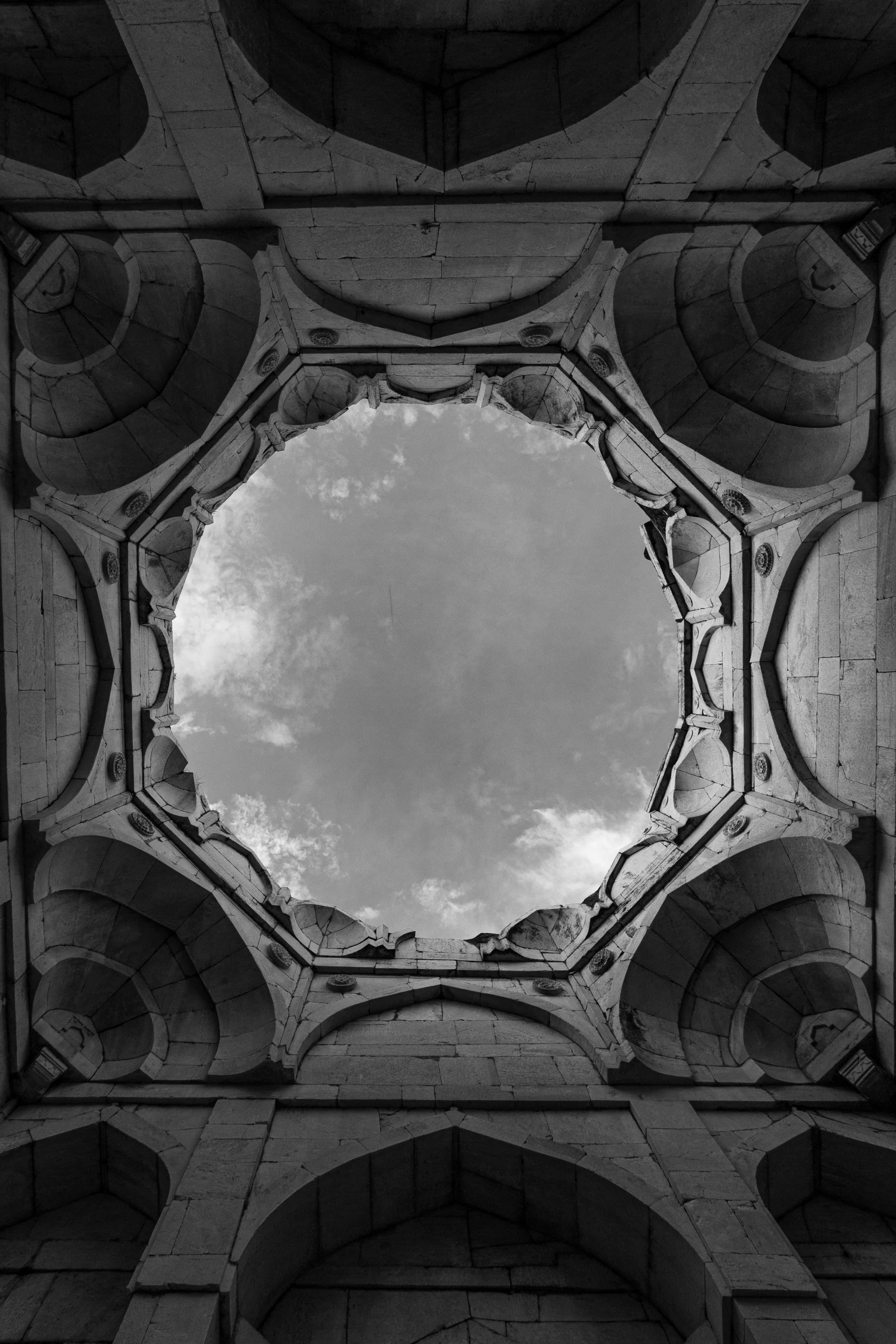 Mandu's Silent Geometry