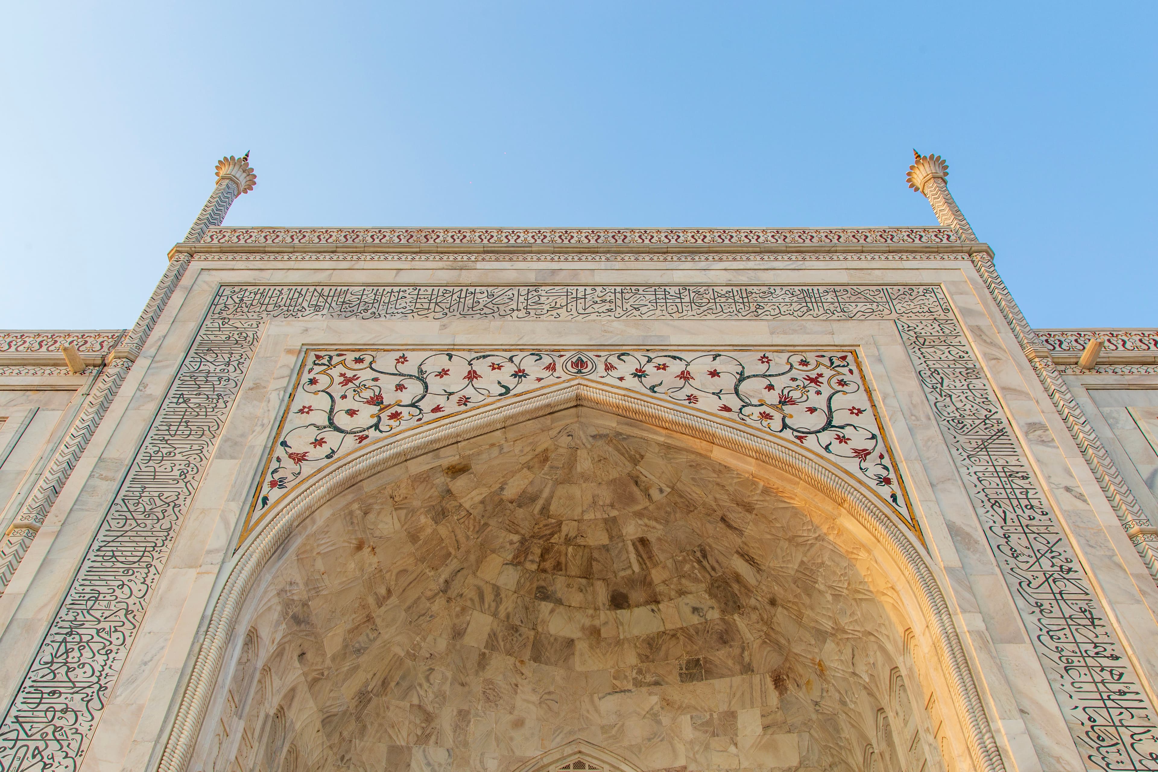 Taj Mahal Arch with Mughal Calligraphy Detail