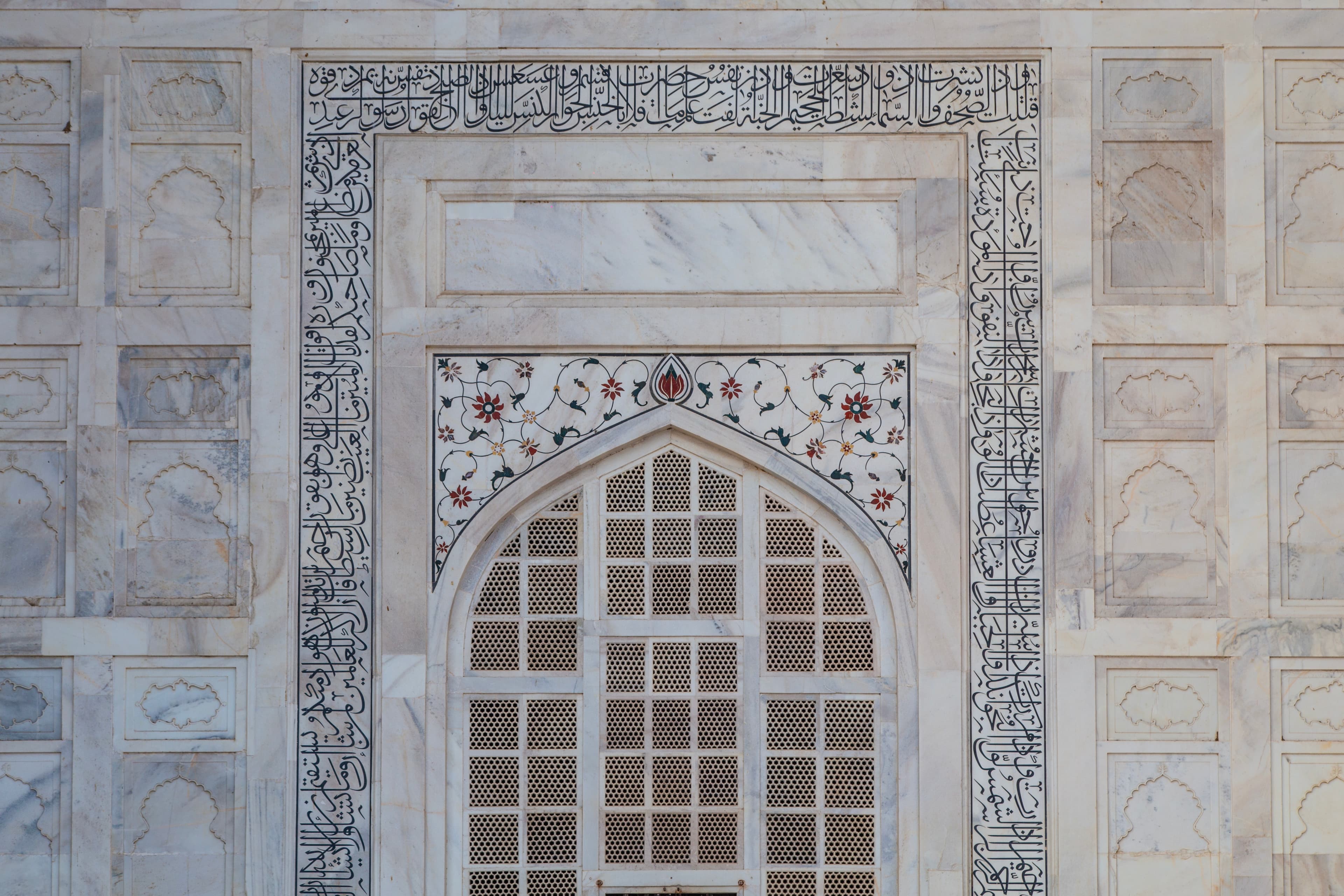 Taj Mahal Window with Floral Inlay and Quranic Script