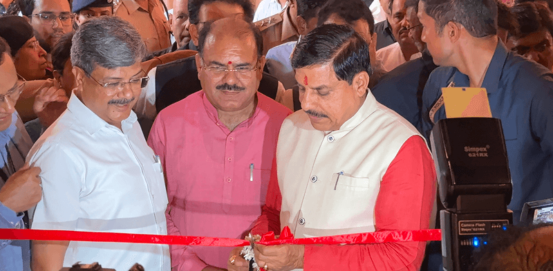 Experience Centre at State Museum Bhopal