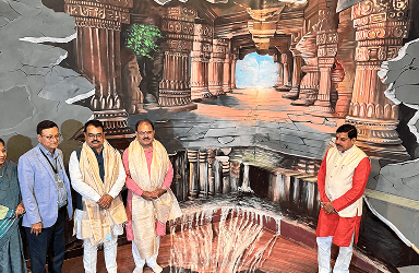 Archaeological exhibits